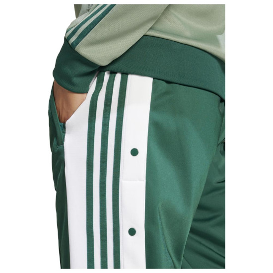 Adidas Γυναικείο παντελόνι φόρμας Adibreak Pants